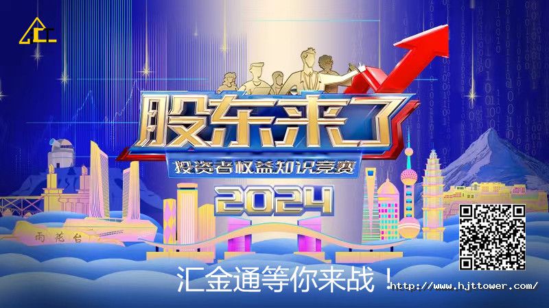 171617547768244159F5.jpg 网站用图2.jpg